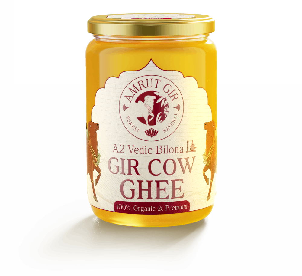 Ghee Jar